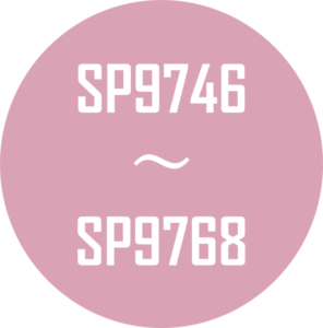 SP9746～SP9768