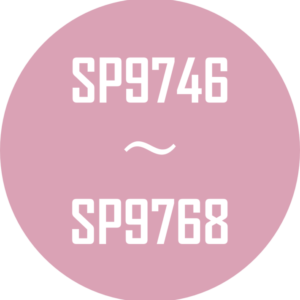 SP9746～SP9768