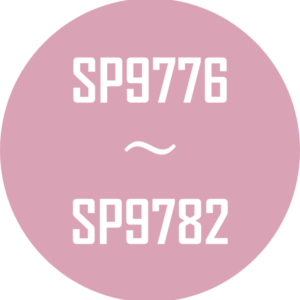 SP9776～SP9782