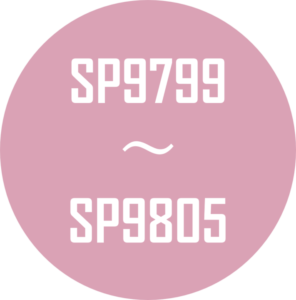SP9799～SP9805